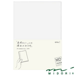 ߥɥ MIDORI / MDΡȥСA5ˡ49360006