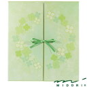 ミドリ MIDORI / カラー色紙 両開き リボン クローバー柄(33145006)(3)