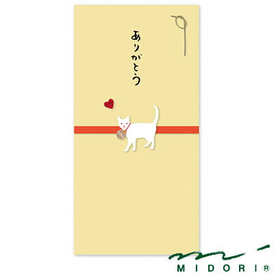 ミドリ MIDORI / PC金封 ありがとう ネコ柄（25259006）