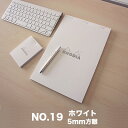 商品名 ロディア RHODIA / ブロックロディア ホワイト No.19 A4+サイズ (ホワイト・5mm方眼)(cf19201) メーカー国 フランス メーカー名 ロディア / RHODIA 仕様 ■サイズ：21X31.8cm(No.19)A4+サイズ ■ページ数：80枚(160ページ) ■用紙タイプ：5mm方眼 ■表紙カラー：ホワイト ■紙重量：80g 備考 ●ブランド生誕80周年を迎える2014年、オレンジ・ブラックに続く第3の色、ホワイトのロディアが登場しました。 クリーンで清々しい白のカバーにシルバーグレーのロゴを配したルックスは、デジタルデバイスとの相性も良く、知的でスタイリッシュ。 その引き算のデザインによるシンプルでさりげないロディアは、あなたの個性を引き出すツールとして、あらゆるシーンで活躍します。 紙はベラム紙80gを採用し、軽量で持ち運びやすいだけでなく、筆記具を選ばないスムースな書き味。 印刷された淡いパープルの罫線は目に優しく、快適な筆記をサポートします。 独自の撥水加工による丈夫な表紙と、豊富なサイズバリエーションにより、どんなシチュエーションにも最適な1冊が見つかります。輸入・デザイン文具 / ノート 紙製品 / ロディア RHODIA ミシン目で切り取ると、ちょうどA4サイズになるロディアRHODIA / ブロックロディア ホワイト No.19 A4＋サイズ (5mm方眼) 世界中のクリエイターが愛してやまないブロックロディア・シリーズ。 "ロディアカラー"と言われる美しいオレンジ色に加え、シックでかっこいいブラック色、そしてブランド生誕80周年を迎える2014年に第3のカラー「ホワイト」のロディアも登場しました！ クリーンで清々しい白のカバーにシルバーグレーのロゴを配したルックスは、デジタルデバイスとの相性もよく、知的でとってもスタイリッシュ！ その引き算のデザインによるシンプルでさりげないロディアは、あなたの個性を引き出すツールとして活躍してくれますよ！ どこにあっても見つけられる存在感と視覚的な美しさを持ちながらも、ロディアがなによりこだわるのが紙の品質と機能性であり、"ツールに徹する存在"をポリシーとしています。 立位での筆記を前提にするブロックメモは、折り返しやすいカバーと頑丈な台紙、どんな筆記具でもなめらかな書き心地の高品質な紙、手早く美しく切り離せるミシン目、多彩なサイズバリエーションなど、計算し尽くされた機能性でプロフェッショナルユースにも耐えうるクオリティを持っています。 デザイナーや建築家などにも愛用者が多く、ポール・スミスがロディアを愛用しているのも有名です。 使う喜びを与えてくれるとともに、最後の1枚まで美しいフォルムを保つその品質に、強い信念を感じる名品です。 縦・横自由に使えるA4判のブロックロディアNo.19 A4＋サイズ（21×31.8cm） ブロックロディア・シリーズの中で、ノートとして、長期保存用として、大きめのデザインキャンパスとして使い勝手のよいのが、このNo.19(A4＋サイズ)シリーズです。 5mm方眼は縦横自由にお使いいただけるので、横向きで使うと2ページ続きで使うこともできます。ラフデザインのイメージメモにもなりますし、情報量の多いものをノートに書いたりするのに便利なサイズです。 仕事などでもよく使われるA4サイズだけに、資料としての使い勝手にも便利な定番のサイズ感ですね！デスク周りに常備していると便利そうです！ サイズは、本体が21×31.8cm(A4＋サイズ)で、ミシン目の部分で切り取ると、ちょうどA4判(21×29.7cm)になります。 デザインコンセプトに合わせた美しく目にもやさしい淡いグレーの罫線 ロディアといえば淡いパープル線が主流ですが、このブロックロディア・ホワイトシリーズは、近未来的でデジタルデバイスとのデザイン相性も考慮した淡いグレー罫線がひいてあります。 パープル罫線よりも線が目立たず、文字やイラストの邪魔にならず、インクカラーも選ばないのもうれしい特徴です♪ ブロックロディア・シリーズは紙に品質の高いベラム紙80gを採用しています。 ロディアの裏移りしにくいベラム紙には、すこしでも有効に使えるようにと、裏ページにも淡いグレーの罫線を印刷しています。 ページ下には、ほどよく頑丈な台紙を敷いているので、立位状態や不安定な場所での筆記でも、とっても書きやすい作りです。 こちらの商品ページ【ロディア RHODIA / ブロックロディア ホワイト No.19 A4＋サイズ (5mm方眼)】の仕様 ■サイズ：21X31.8cm(No.19)A4+サイズ ■ページ数：80枚(160ページ) ■用紙タイプ：5mm方眼 ■表紙カラー：ホワイト ■紙重量：80g ↓ブロック ロディア ホワイトシリーズのラインナップ↓ ブロック ロディア ホワイトNo.11 A7サイズ【5mm方眼】 ブロック ロディア ホワイト No.11 A7サイズ【5mm方眼】をお求めの方はこちらのリンクからどうぞ!! ブロック ロディア ホワイトNo.12【5mm方眼】 ブロック ロディア ホワイト No.12【5mm方眼】をお求めの方はこちらのリンクからどうぞ!! ブロック ロディア ホワイトNo.13 A6サイズ【5mm方眼】 ブロック ロディア ホワイト No.13 A6サイズ【5mm方眼】をお求めの方はこちらのリンクからどうぞ!! ブロック ロディア ホワイトNo.16 A5サイズ【5mm方眼】 ブロック ロディア ホワイト No.16 A5サイズ【5mm方眼】をお求めの方はこちらのリンクからどうぞ!! ブロック ロディア ホワイトNo.19 A4＋サイズ【5mm方眼】 ブロック ロディア ホワイト No.19 A4＋サイズ【5mm方眼】をお求めの方はこちらのリンクからどうぞ!! ↑↑↑"ロディア製品の全ラインナップはこちらの画像をクリック！"↑↑↑ ※上の画像、もしくはこちらのリンクをクリックすると、ロディア製品の全ラインナップ特集ページに移動します。