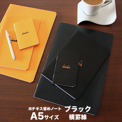 ڥ᡼ز 5ޤǡۥǥ RHODIA / ۥαΡ A5 (֥å)(cf119189)ڥĢ Ρ ǥ 
