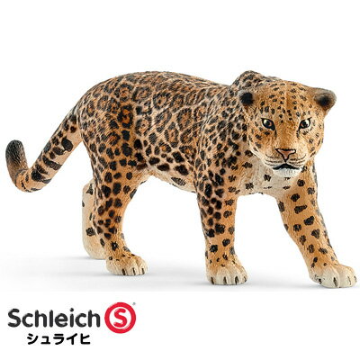 シュライヒ 動物フィギュア ジャガー 14769【Schleich 動物 フィギュア デザイン おしゃれ おもちゃ プレゼント インテリア ギフト】のサムネイル