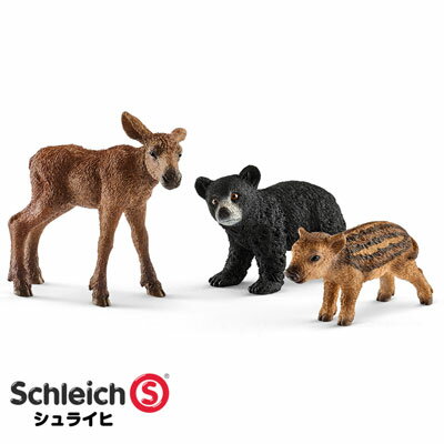 シュライヒ 動物フィギュア セット 森の動物の赤ちゃん 41457【Schleich 動物 フィギュア デザイン おしゃれ おもちゃ プレゼント インテリア ギフト】