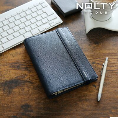 バインデックス Bindex / セオリア システム手帳 バイブルサイズ リング15mm(ネイビー)(BA96-4)【システム手帳 革 デザイン おしゃれ ギフ...