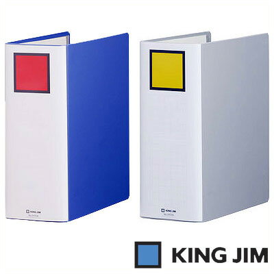 󥰥 󥰥ե ѡɥåæ˥ A4 Ʒ 2 Ȥ100mm2470AˡKING JIM File ѥ׼ 塼֥ե ե