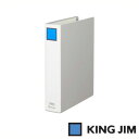 キングジム キングファイル G（タテ型） A4 タテ型 とじ厚50mm（975N グレー）（A-40115）【KING JIM File パイプ式 チューブファイル ファイル】