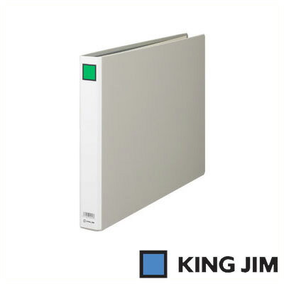 キングジム キングファイル G（ヨコ型）A3 ヨコ型 とじ厚30mm（1003EN グレー）（A-40124）【KING JIM ..