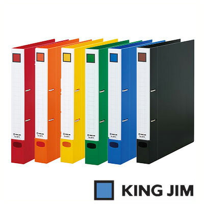 キングジム レバーリングファイル Dタイプ A4 タテ型 とじ厚25mm（6872）【KING JI