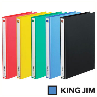キングジム リングファイル（エコノミータイプ）A4 タテ型 内径19mm（611）【KING JIM File リング式 Oリング 薄型 リングファイル ファイル】