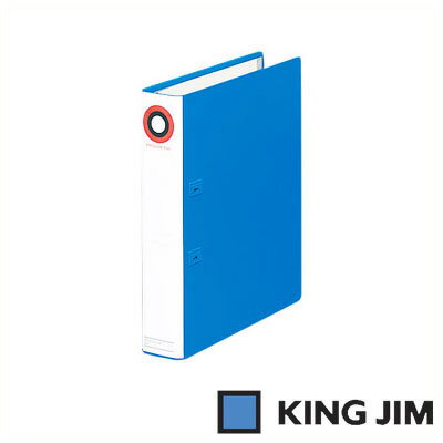 キングジム プレスロックファイル A4 タテ型 とじ厚40mm（1671 青）（A-00198）【KING JIM File リング..