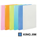 キングジム シンプリーズ フラットファイル(PP)A4 タテ型 とじ厚15mm(4437SP)【KING JIM File フラット式 薄型 フラットとじ具 ファイル】