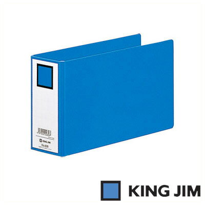 キングジム 伝票用ファイル（A4長辺1/3）ヨコ型 とじ厚50mm（898 青）（A-51775）【KING JIM File パイ..