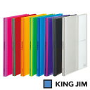 キングジム クリアーファイル パタント(透明)A4 タテ型 ポケット20枚(182TPN)【KING JIM File ポケット クリアーファイル ファイル】