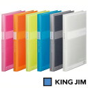 キングジム シンプリーズ クリアーファイル(透明)GX A4 タテ型 ポケット40枚(186TSPWGX)【KING JIM File ポケット クリアーポケッ...