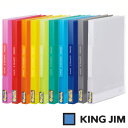 【スーパーセール 全品5倍以上】キングジム シンプリーズ クリアーファイル（透明）A4 タテ型 ポケット40枚（186TSPW）【KING JIM File ポケット クリアーポケット ファイル】