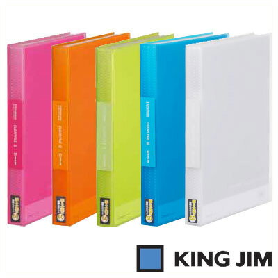 キングジム シンプリーズ クリアーファイル（透明）A4 タテ型 ポケット60枚（186-3TSP）【KING JIM File ポケット クリアーポケット ファイル】