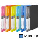 キングジム シンプリーズ クリアーファイル 差し替え式 A4 タテ型 ポケット15枚(138SP)【KING JIM File ポケット クリアーポケット ファ...