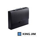 キングジム キャリングケース テフィット A4サイズ 収納幅70mm（282W）【KING JIM ブリーフケース 書類ケース ボックスケース 収納ケース ファイル ケース】