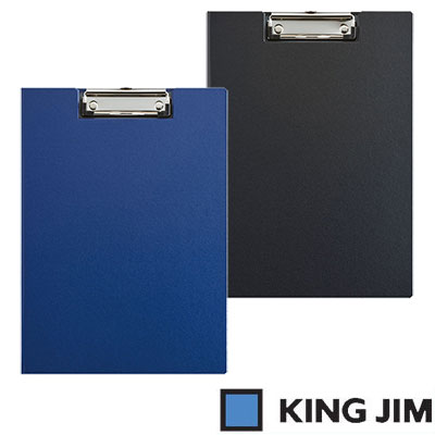 キングジム クリップボード カバー付 A4 ヨコ型（8315）【KING JIM 書類をとじ具ではさみ込むファイル】