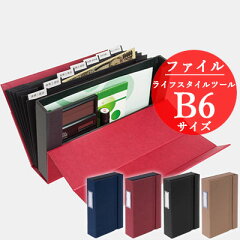 https://thumbnail.image.rakuten.co.jp/@0_mall/e-stationery/cabinet/400x400x02/s_nakabayashi_135_s1.jpg