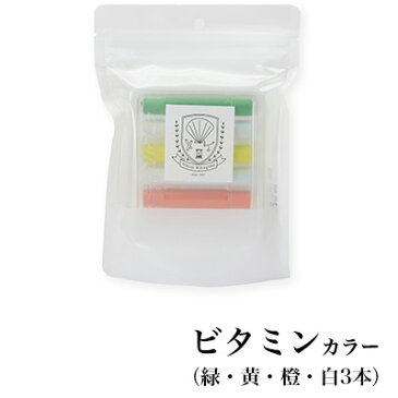 日本理化学工業 rikagaku / ダストレス スクールシリーズ ビタミン(緑x黄x橙x白3本)【チョーク・カラフル・黒板】(SC-1)
