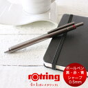 【メール便可 1個まで】ロットリング ROTRING / 4 in 1 フォーインワン マルチペン（グラファイト）（1904455）【輸入筆記具 多機能ペン デザイン おしゃれ ドイツ】