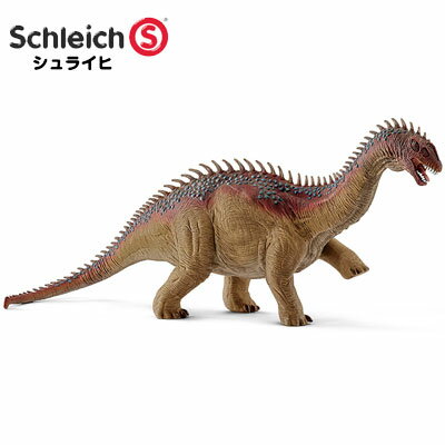 シュライヒ 恐竜 バラパサウルス 14574【Schleich 恐竜 フィギュア おもちゃ デザイン おしゃれ プレゼント インテリア ギフト】