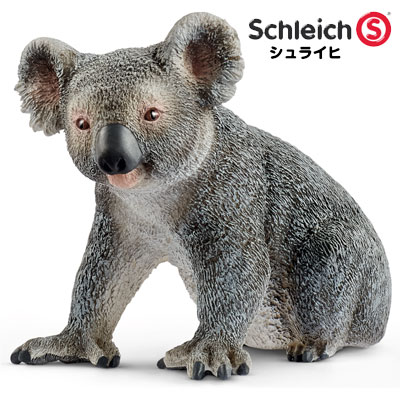 シュライヒ 動物フィギュア コアラ 14815【Schleich 動物 フィギュア デザイン おしゃれ おもちゃ プレゼント インテリア ギフト】