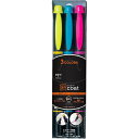 トンボ鉛筆 蛍光マーカー 蛍コート 3色セット(WA-TC3C)(A-34010)【TOMBOW MARKING PEN 蛍coat 蛍光ペン インク補充式】