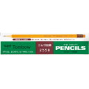 トンボ鉛筆 ゴム付鉛筆 2558 1ダース（H-Bの3硬度）（2558-）【TOMBOW PENCIL 鉛筆】