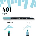【メール便可 10本まで】トンボ鉛筆 TOMBOW / デュアル ブラッシュペン AB-T 401 Aqua (水性マーカー全108色) (AB-T401)【水性マーカー カラー筆ペン グラフィック マーカー アート】