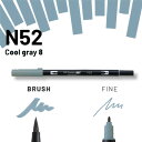 【メール便可 10本まで】トンボ鉛筆 TOMBOW / デュアル ブラッシュペン AB-T N52 Cool Gray (水性マーカー全108色) (AB-TN52)【水性マーカー カラー筆ペン グラフィック マーカー アート】
