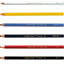 トンボ鉛筆 マーキンググラフ 1ダース (2285-)【TOMBOW COLOR PENCIL Marking Graph 紙巻き色鉛筆 色鉛筆】