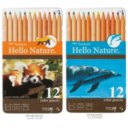 トンボ鉛筆 ハローネイチャー 缶入色鉛筆 12色 (CB-RHN 12C)【TOMBOW COLOR PENCIL Hello Nature. 色鉛筆】