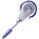 トンボ鉛筆 モノPXN用カートリッジ PR2.5 テープ幅2.5mm (CT-PR2.5)(A-30368)【TOMBOW MONO PXN CORRECTION TAPE 修正テープ 詰め替え カートリッジ】