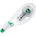 トンボ鉛筆 モノYS4 テープ幅4.2mm (CT-YS4)（A-52830）【TOMBOW MONO YS CORRECTION TAPE 修正テープ 使い切りタイプ】