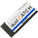 商品名 トンボ鉛筆 消しゴム モノ ダストキャッチ (EN-DC)（A-11176）【TOMBOW MONO dust CATCH PLASTIC ERASER 消しゴム】 メーカー国 日本 メーカー名 トンボ鉛筆 TOMBOW 仕様 ■消しゴム：PVC ■スリーブ：再生紙 ■用途：事務・学習用 ■本体サイズ：幅23×厚さ11×全長55mm ■重量：19g 備考 ●消しクズがまとまり、本体にくっつくので周りを汚さず、ついた汚れが目立たない黒色消しゴムです。 ●吸着性を高める新配合タックポリマーの働きにより消しクズが消しゴム本体にくっつきよくまとまります。↑↑↑"トンボ鉛筆"の全商品ラインナップはこちらのリンクをクリック!!↑↑↑ ※"トンボ鉛筆"の全商品ラインナップはコチラのリンクからご覧いただけます。トンボ鉛筆製品の特集ページへ移動します！ 　