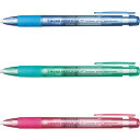 トンボ鉛筆 ノック式消しゴム モノノック3.8 (EH-KE)【TOMBOW MONO KNOCK ERASER 消しゴム】