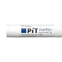 トンボ鉛筆 スティックのり ピットハイパワーS 16mm (PT-TP)(A-22669)【TOMBOW PiT HI-POWER GLUE STICK】