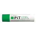 トンボ鉛筆 スティックのり シワなしピットS 約16mm (PT-TAS)(A-37355)【TOMBOW シワなしPiT GLUE STICK】