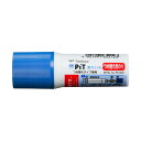トンボ鉛筆 スティックのり つめ替え消えいろピット用 つめ替えNCR (PR-NCR)(A-67748)【TOMBOW 消えいろPiT つめ替えタイプ GLUE...