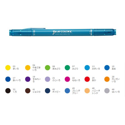 ʸ˼񲰥եʸe-stationery㤨֥ȥܱɮ ޡ ץ쥤顼K 36ʿֹ0349ˡWS-PKˡTOMBOW MARKING PEN PLAY COLOR K ޡ󥰥ڥۡפβǤʤ105ߤˤʤޤ