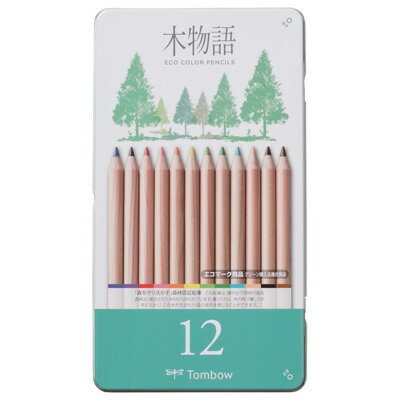 トンボ鉛筆 缶入色鉛筆 S木物語 12色 (CB-RS12C)（A-35843）【TOMBOW COLOR PENCIL リサイクル 学童文具 色鉛筆】