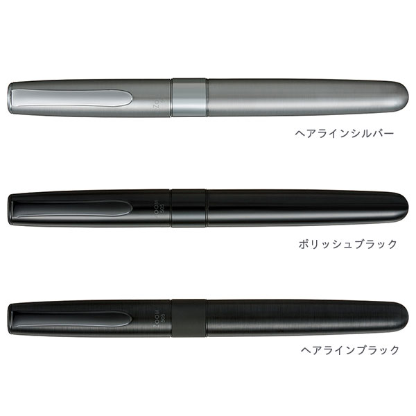 トンボ トンボ鉛筆 水性ボールペン ズーム505 メタ (BW-LZB）【TOMBOW ZOOM505 水性ボールペン キャップ式】