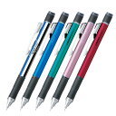 商品名 トンボ鉛筆 シャープペンシル モノグラフ グリップモデル (DPA-141）【TOMBOW MONO graph GRIP MODEL シャープペン】 メーカー国 日本 メーカー名 トンボ鉛筆 TOMBOW 仕様 ■機構：フレノック式、クリップノック式、回転繰り出し式、消しゴム付き、フレロック機構付き ■芯径：0.5mm ■軸：PMMA樹脂 ■先端：真鍮 ■グリップ：エラストマー ■クリップ：炭素鋼 ■消しゴム：オレフィン系、スチレン系混合エラストマー ■本体サイズ：最大幅16×全長147mm/重量17g ■包装サイズ：幅50×厚さ13×全長192mm/重量26g 備考 ●握りやすさを向上させたワンランク上のモノグラフ。ホーム / シャープペンシル / トンボ鉛筆・その他 ↑↑↑"トンボ鉛筆"の全商品ラインナップはこちらのリンクをクリック!!↑↑↑ ※"トンボ鉛筆"の全商品ラインナップはコチラのリンクからご覧いただけます。トンボ鉛筆製品の特集ページへ移動します！ 　