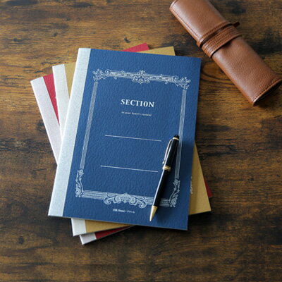 【メール便可 5冊まで】ツバメノート / SECTION セクション 5mm方眼 ノート（B5判）（C3019）【フールス 高級 ノート 横罫線 デザイン おしゃれ】のサムネイル