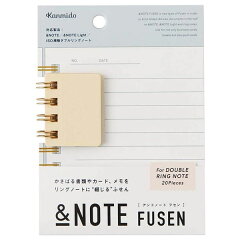 https://thumbnail.image.rakuten.co.jp/@0_mall/e-stationery/cabinet/400x400x03/s_kanmido_033_s1.jpg