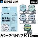 LOW KING JIM / J[xi\tgj xC^[ ev v TEPRA PROV[Yp e[vJ[gbW (SW12) i12mmjqggL HITOTOKI K[[ev