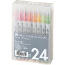 呉竹 筆ペン ZIG クリーンカラー リアルブラッシュペン 24色セット CLEAN COLOR Real Brush（RB-6000AT/24V）【毛筆カラーペン 水性ペン 24colors】