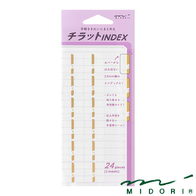 ミドリ MIDORI / インデックスラベル チ...の商品画像